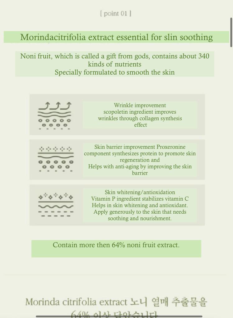 Morinda calmimg layering peel off pack