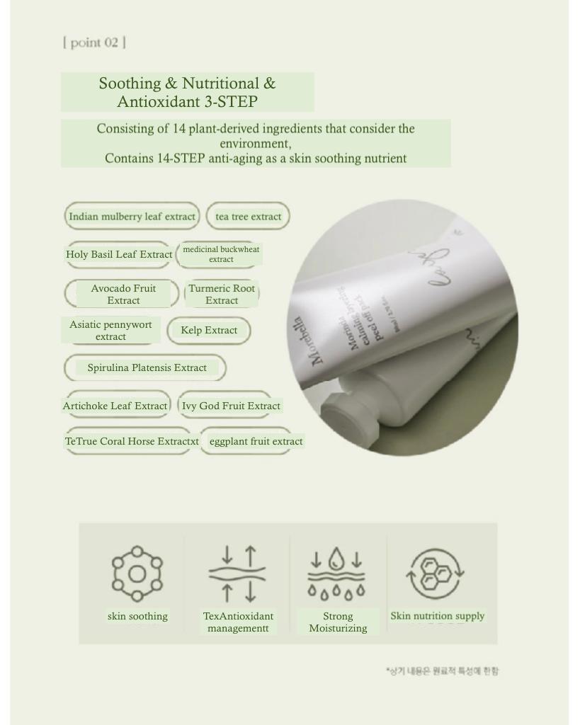 Morinda calmimg layering peel off pack