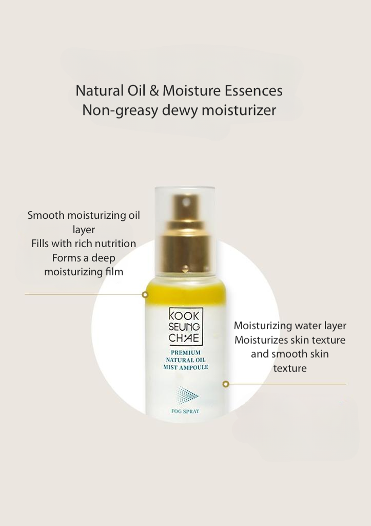 Kook Seung Chae Vegan Natural Oil Ampoule Mist 