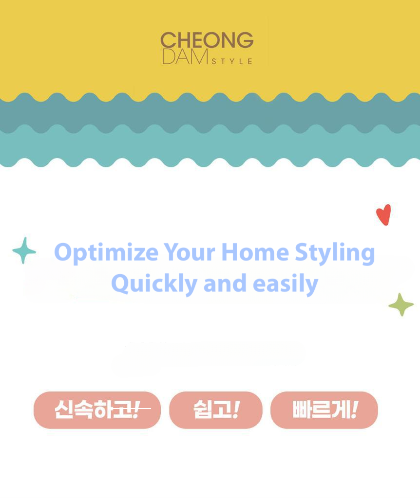 CHEONGDAM STYLE BRUSH