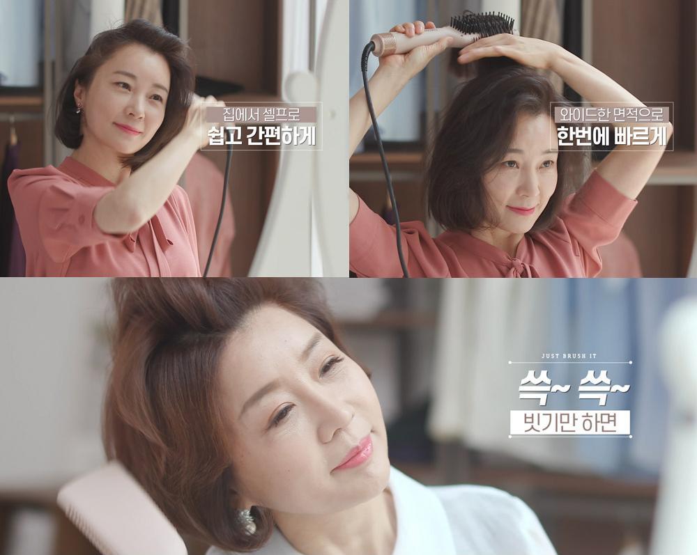 CHEONGDAM STYLE BRUSH