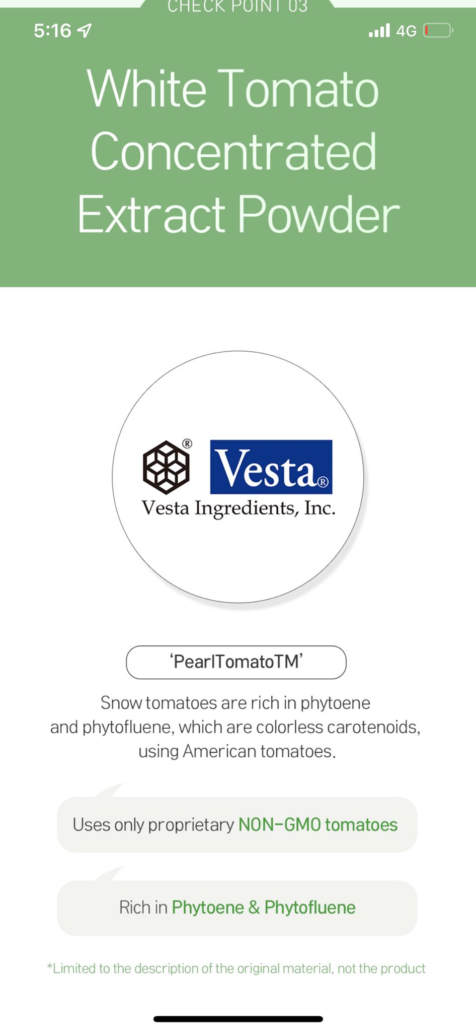 Snow Tomato Powder (Made in Korea)