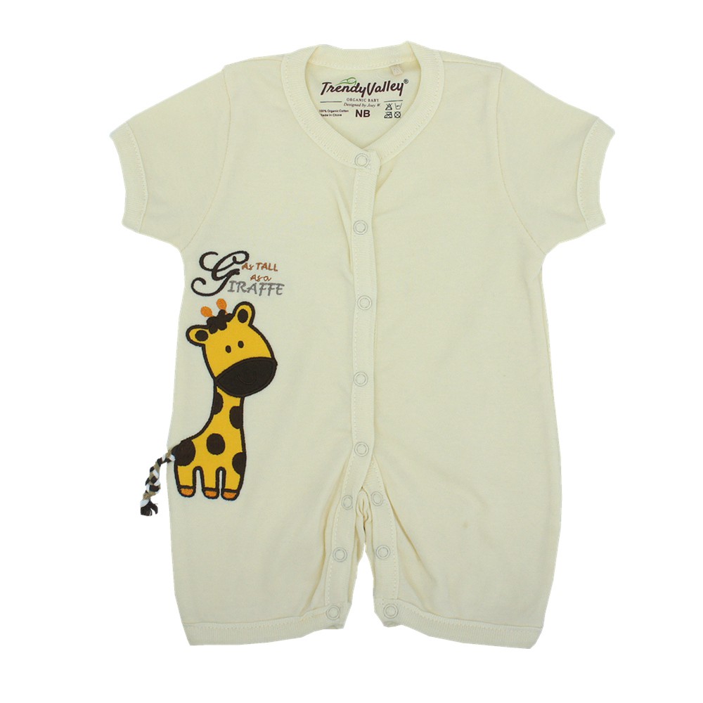 TRENDYVALLEY Organic Cotton Short Sleeve Pants Baby Romper - Giraffe/Cream