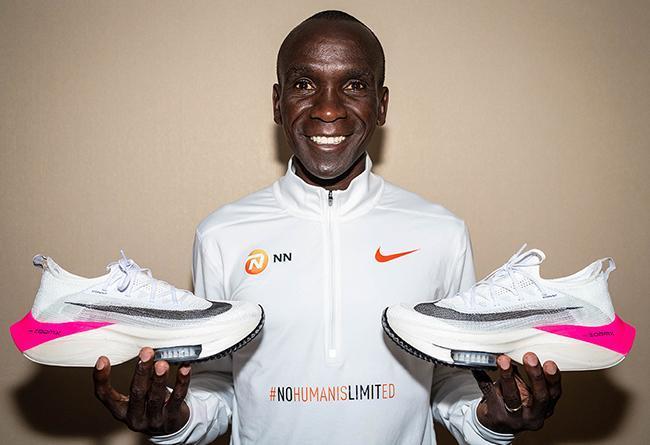 【送料無料】【正規品】Nike Air Zoom Alphafly Next%【代金引換】