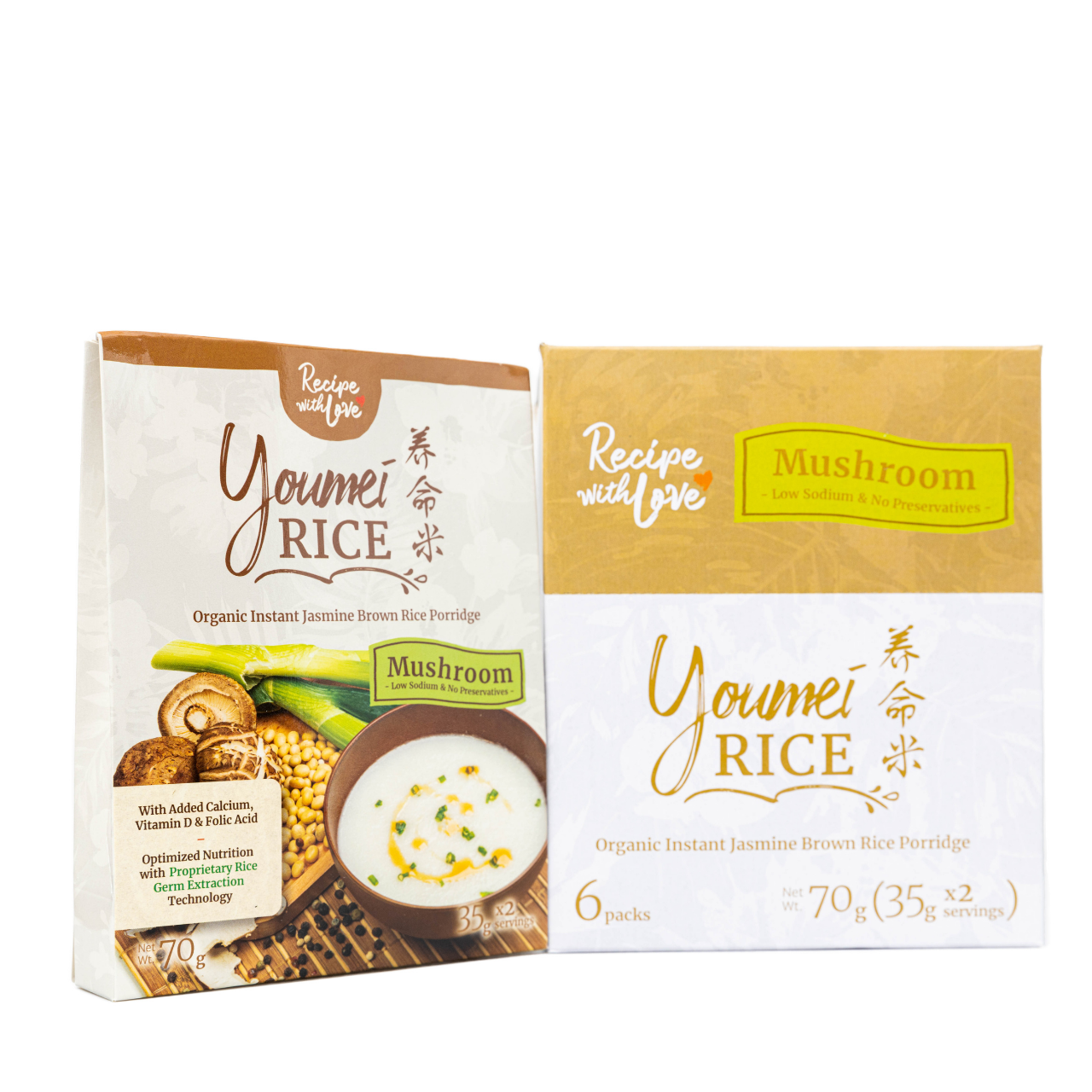 Recipe With Love Organic Instant Jasmine Brown Rice Porridge - Mushroom (BOX)