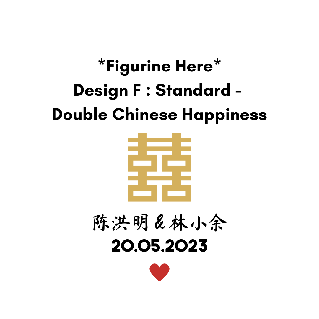 Wedding Gift - Couple Marble Short Mug with Figurine Display in Wooden Box 