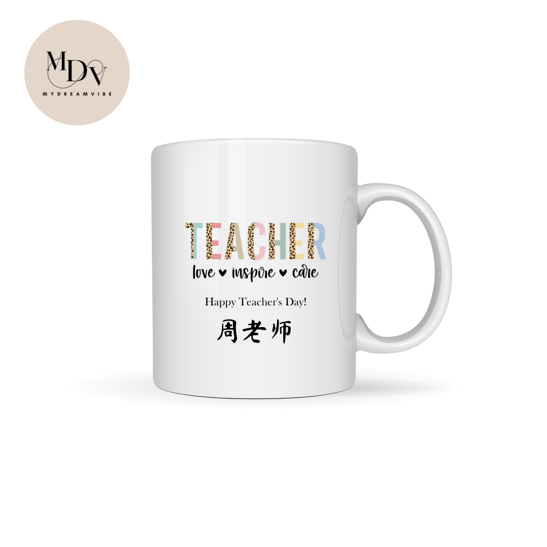 Printed Teacher's Day Ceramic Mug - Teacher Love Inspire Care - 330ml