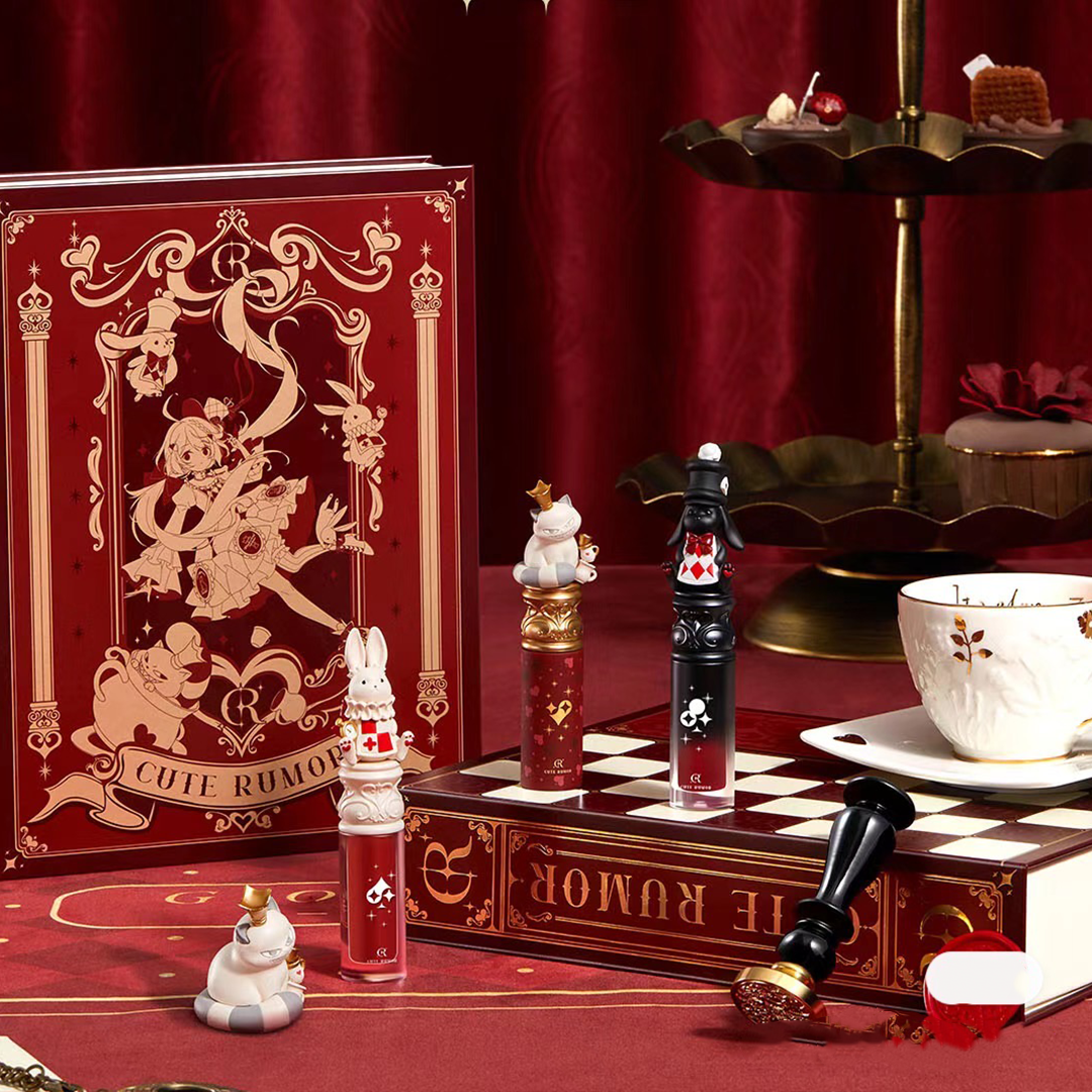Cute Rumor-Wonderland Circus Series Tea Party Finish Liquid Lipstick Gift Box