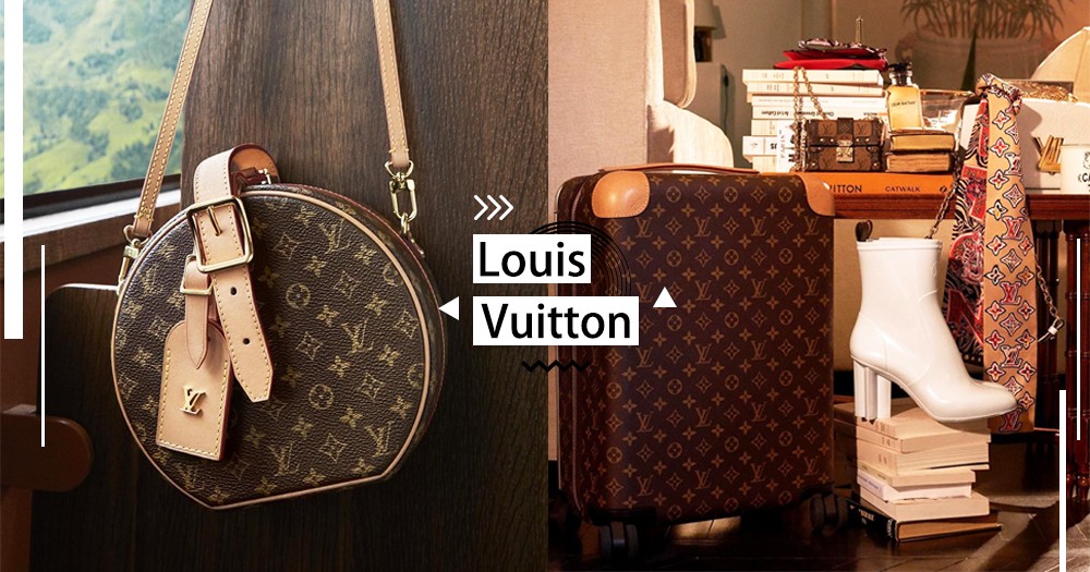 旅行」是LV最重要的品牌精神！關於Louis Vuitton 5個秘密～原來連創始人都沒看過經典的Monogram花紋？ | GirlStyle  台灣女生日常