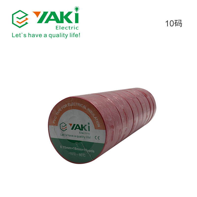 High Quality Tape For E lectrical Insulation
