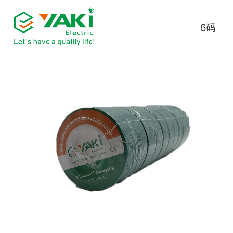 High Quality Tape For E lectrical Insulation