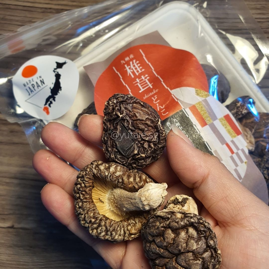 Sugimoto Forest Grown Dried Shiitake Mushrooms (Donko), Miyazaki, Japa