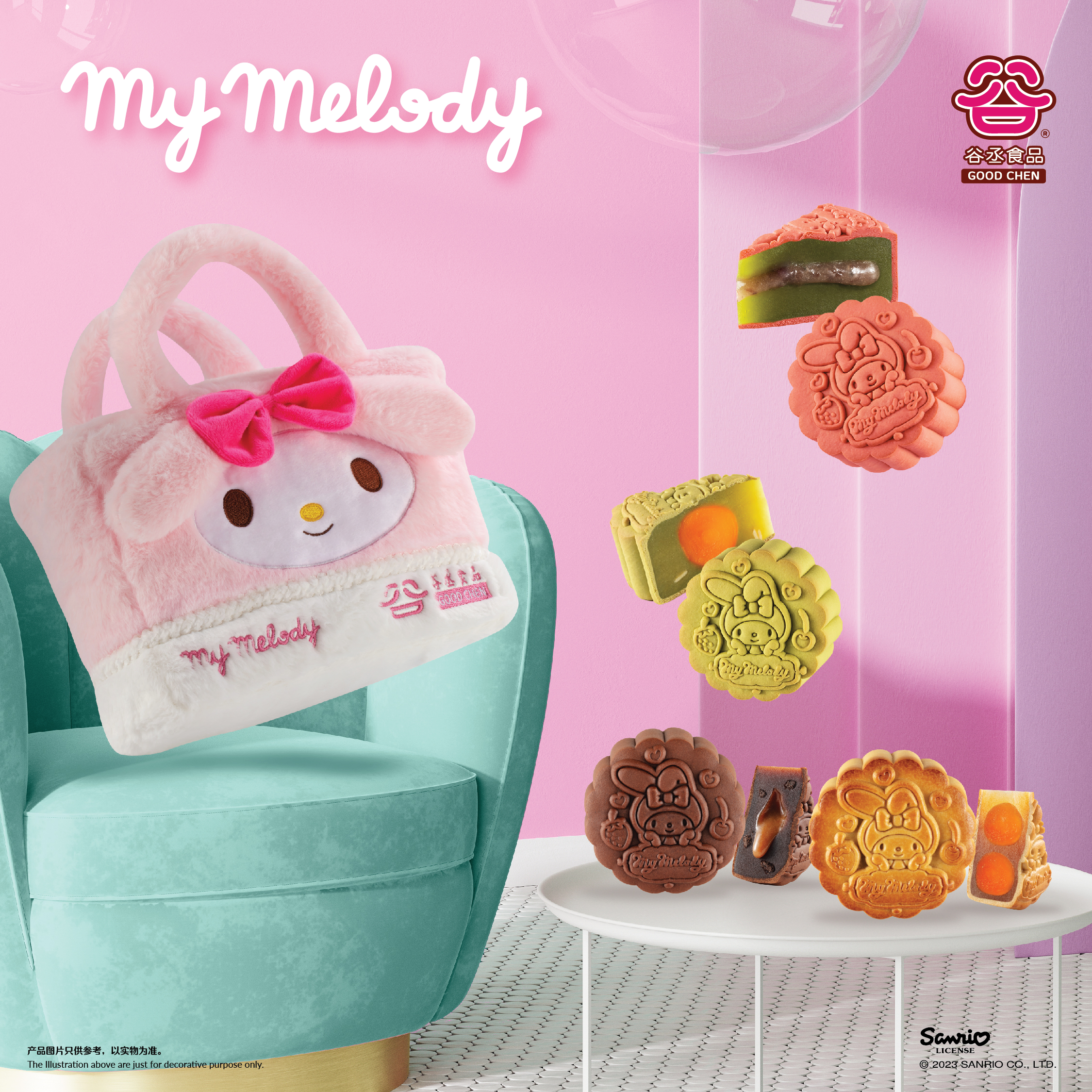 My Melody Mugurumi Thermal Bag Online Package (Baked Mooncake)