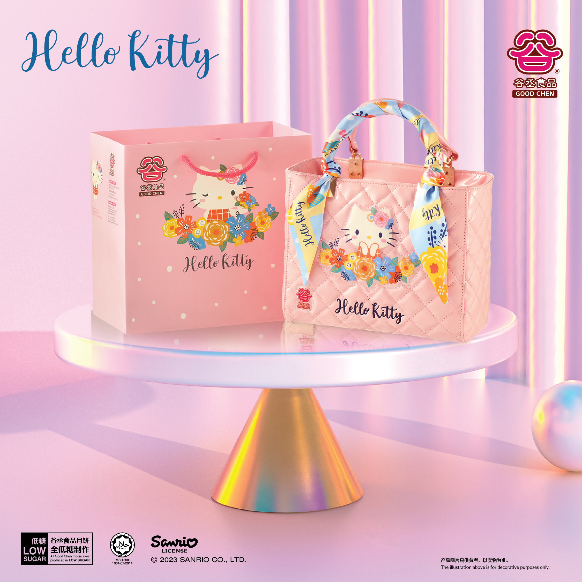 What's in my Hello Kitty Bag? 