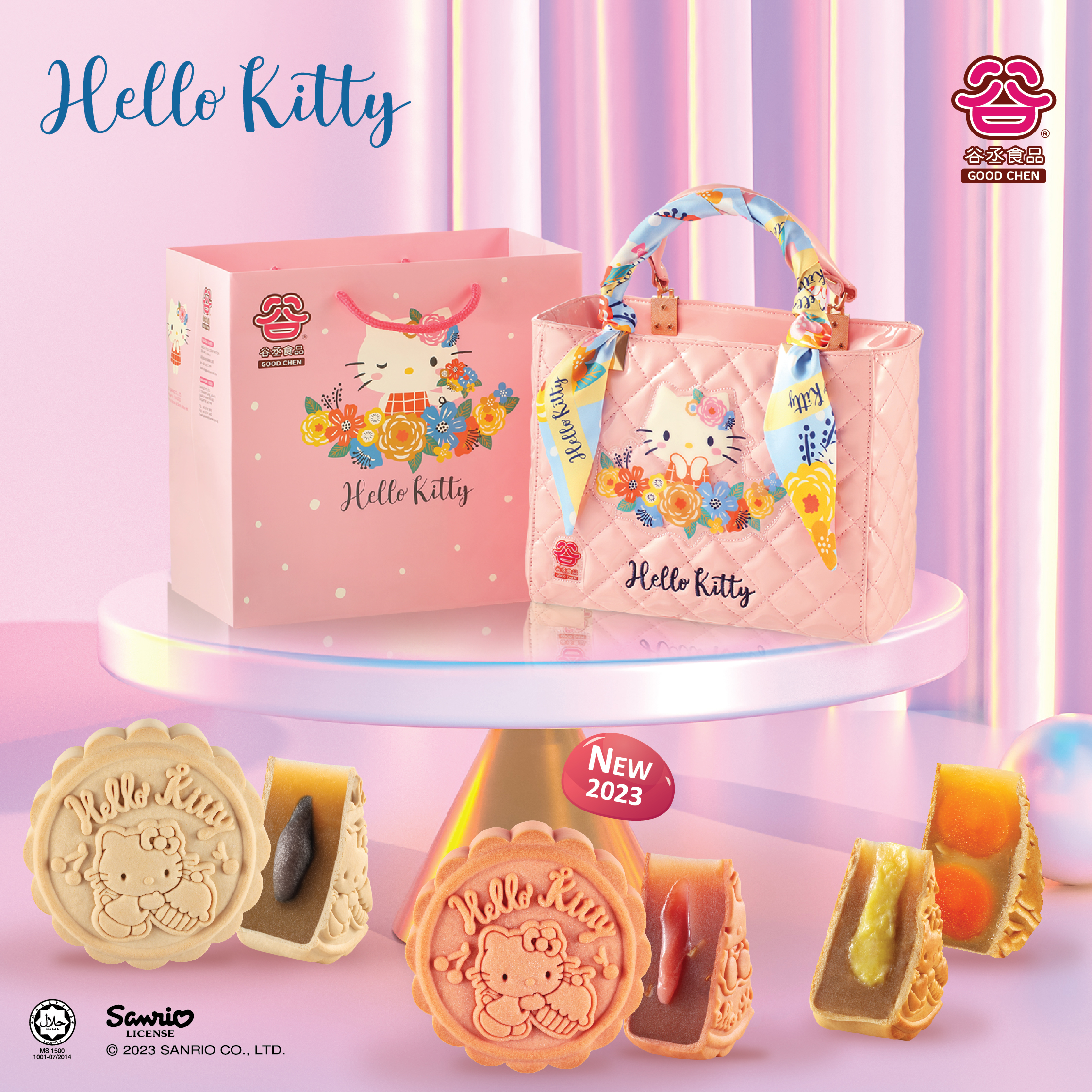 Hello Kitty Hokuo Flower Thermal Bag (Baked Skin Mooncake)