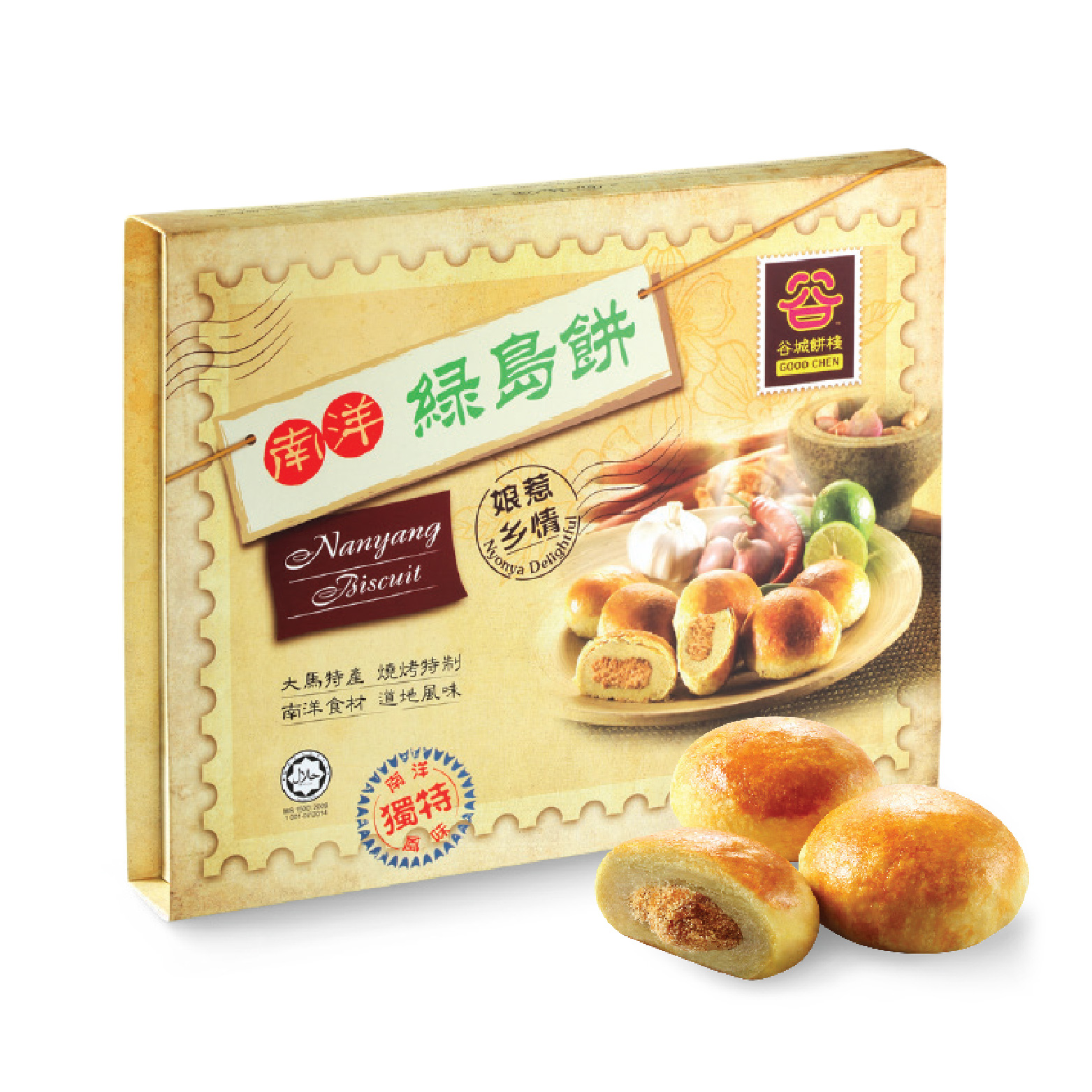 Nanyang Biscuit