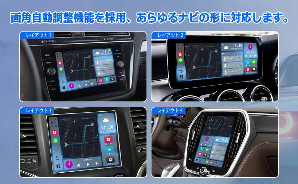PICASOU 2 CarPlay AI Box PICASOU 2 CarPlay AI Box
