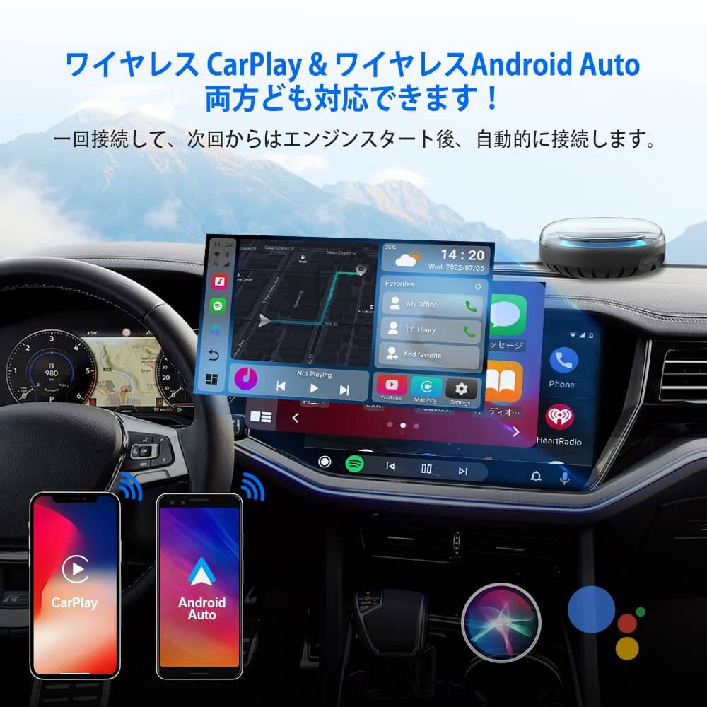 期間限定販売-【公式】Ottocast オットキャスト PICASOU2 CarPlay AI Box-【HDMIハーネス＋リモコン」は無料です。】