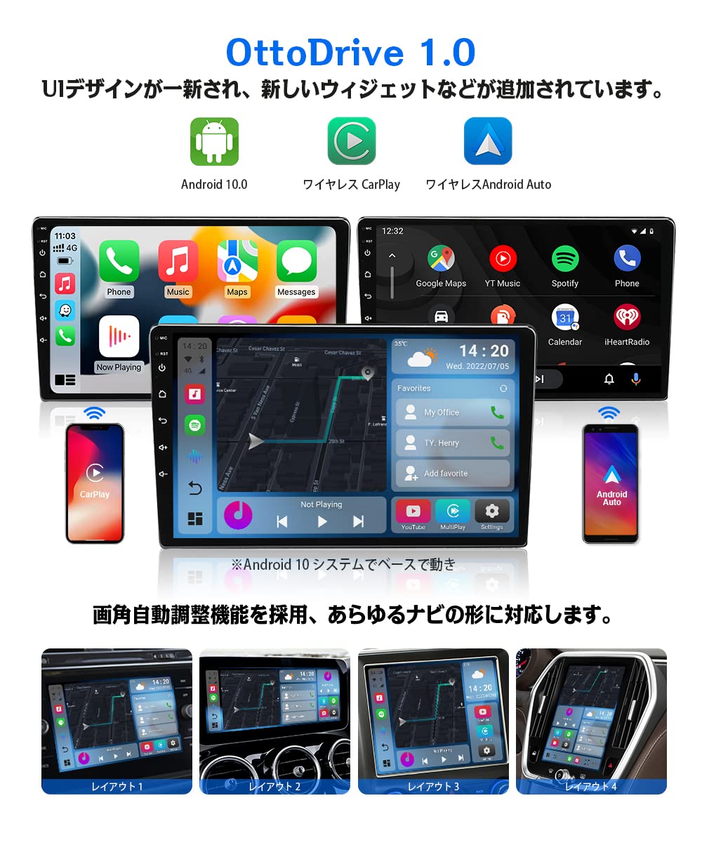 PICASOU 2 CarPlay AI Box PICASOU 2 CarPlay AI Box