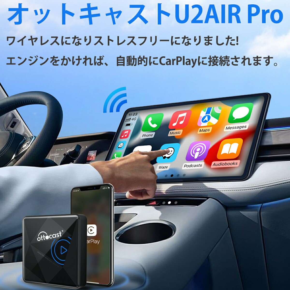 Ottocast Ottocast 2023 New CarPlay Wireless Adapter U2AIR Pro