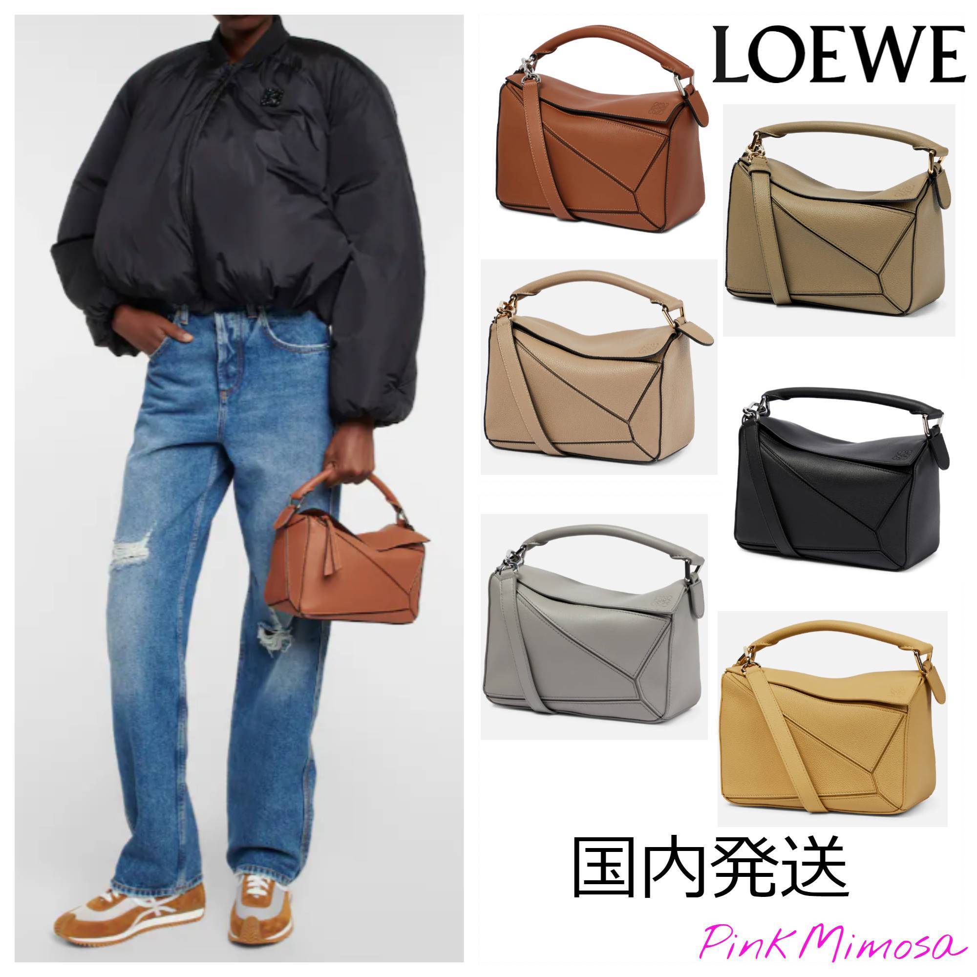 LOEWE/Puzzle スモールショルダー＆ハンドバッグ
