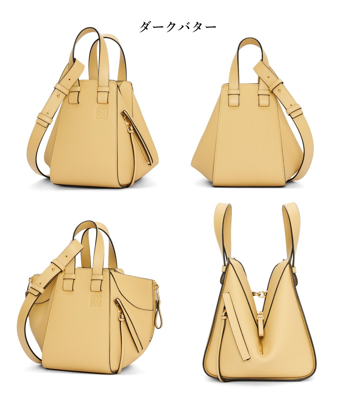 LOEWE☆ハンモックバッグ コンパクト (ソフトグレインカーフ)  A538H13X03