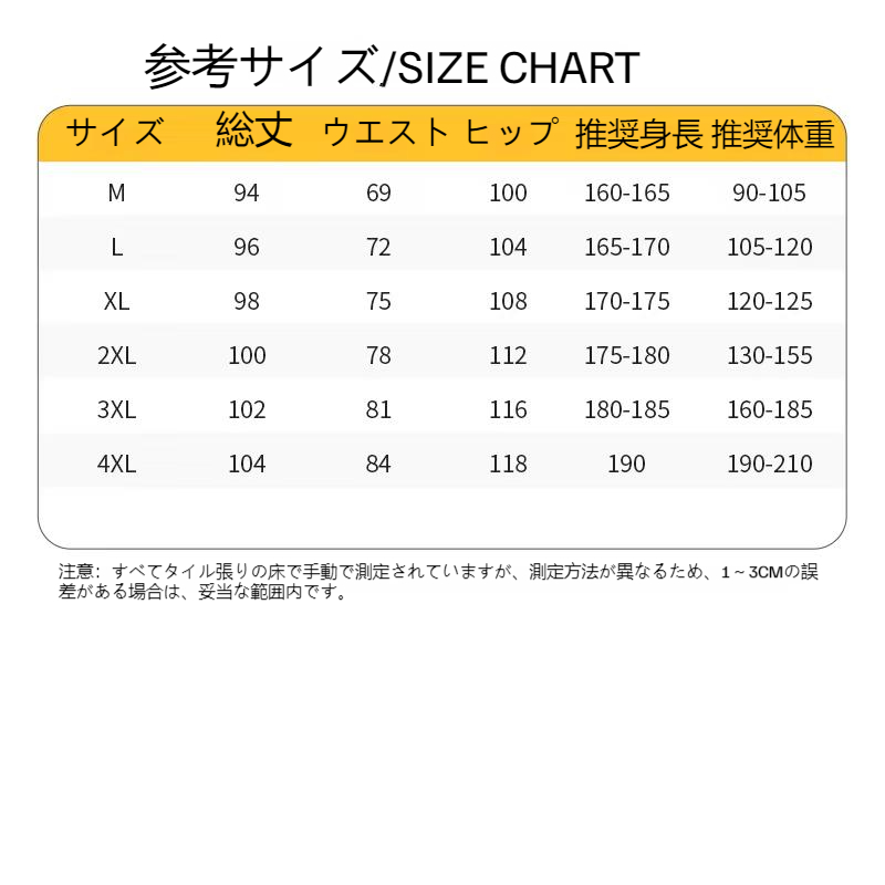 NIKE ADIDDS 2024秋 レディース ズボン 360g ブラック ベージュ ブラウン ピンク グレー  L-3XL