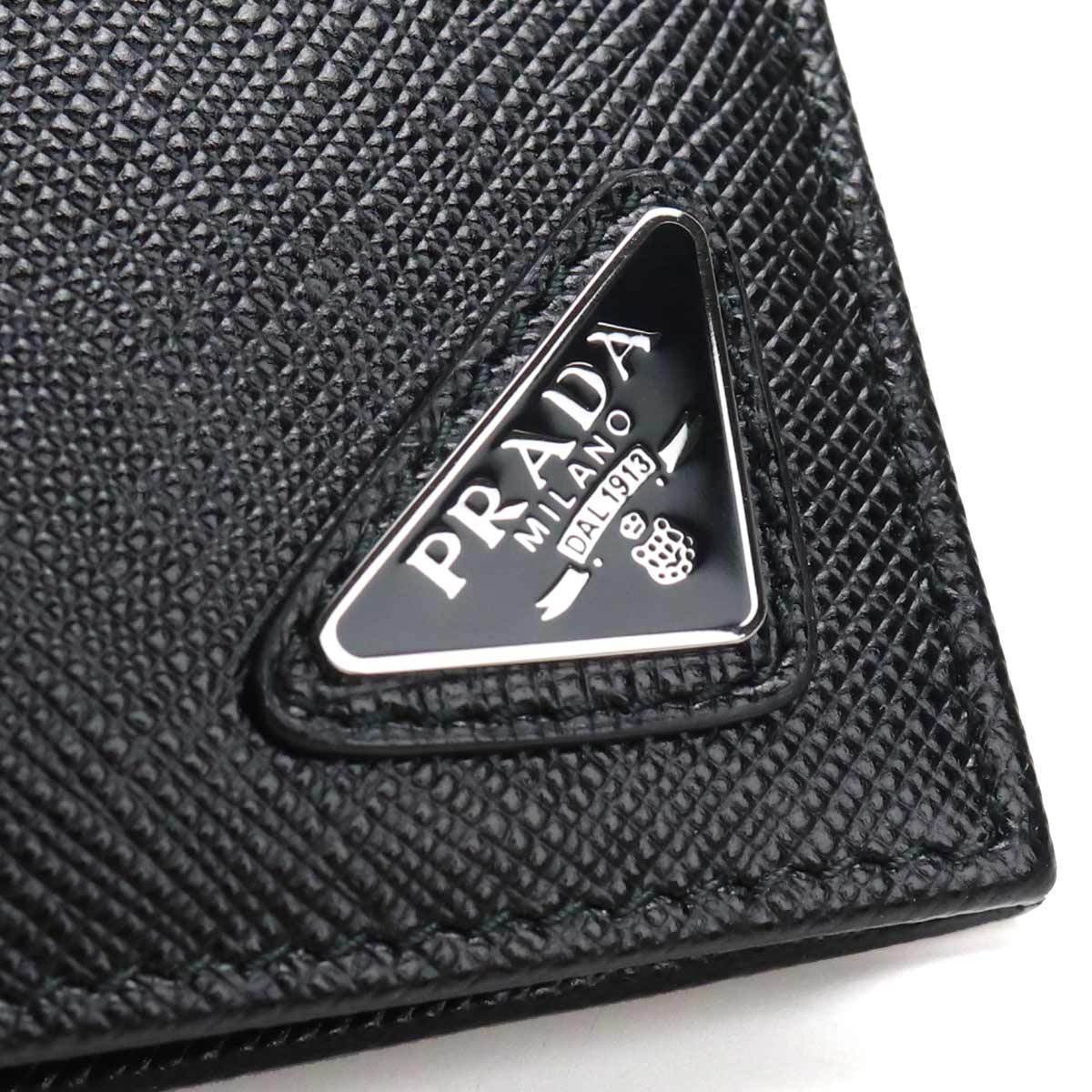PRADA サフィアーノ 二つ折り財布 2MO738 NERO