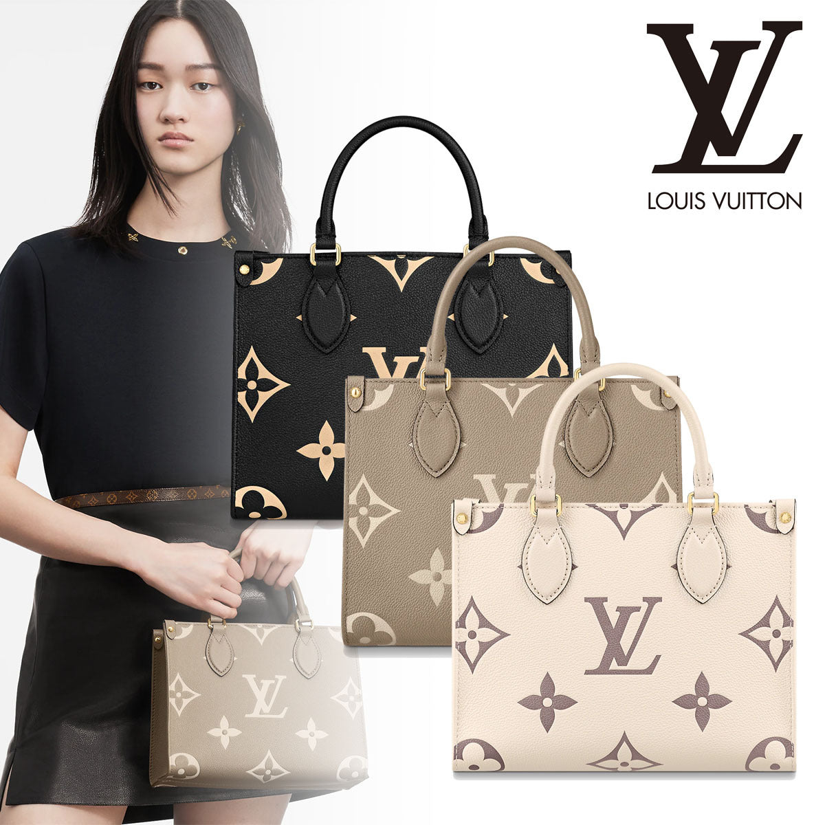 LOUIS VUITTON オンザゴー PM Onthego ショルダーバッグ M45779-JAPAN DUTY FREE