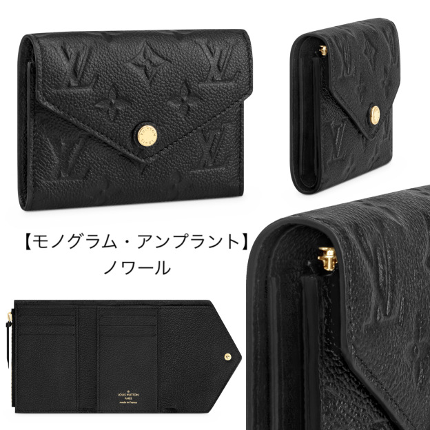 人気★LOUIS VUITTON ポルトフォイユ・ヴィクトリーヌ ミニ財布 M62472 M41938  M62360 M62360 N41659 N64022 M80968 M81459 M81728 M64060 M64577