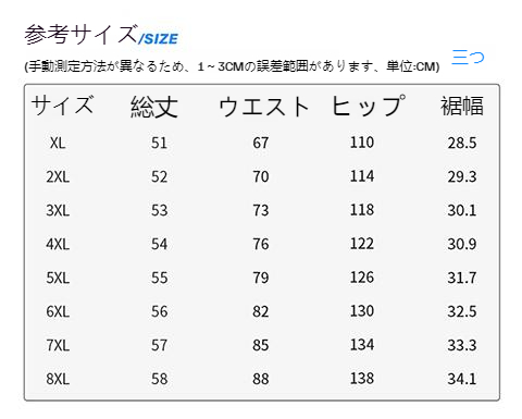 ef09f28989db40bcad18b0600129ed0c.jpeg