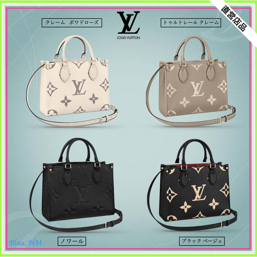 【LOUIS VUITTON】オンザゴー PM モノグラムアンプラント M45659-JAPAN DUTY FREE