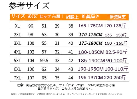 a2a99eab37d348c6848ab060013f89d2.jpeg