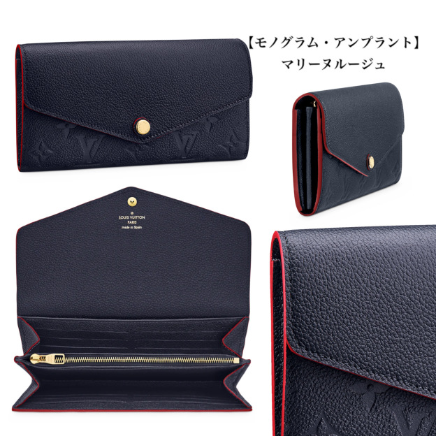 大人気★LOUIS VUITTON ポルトフォイユ・サラ M62235 M62042 M62236 M60531 N63209 N63208 M82257 M82258 M81049 M80496