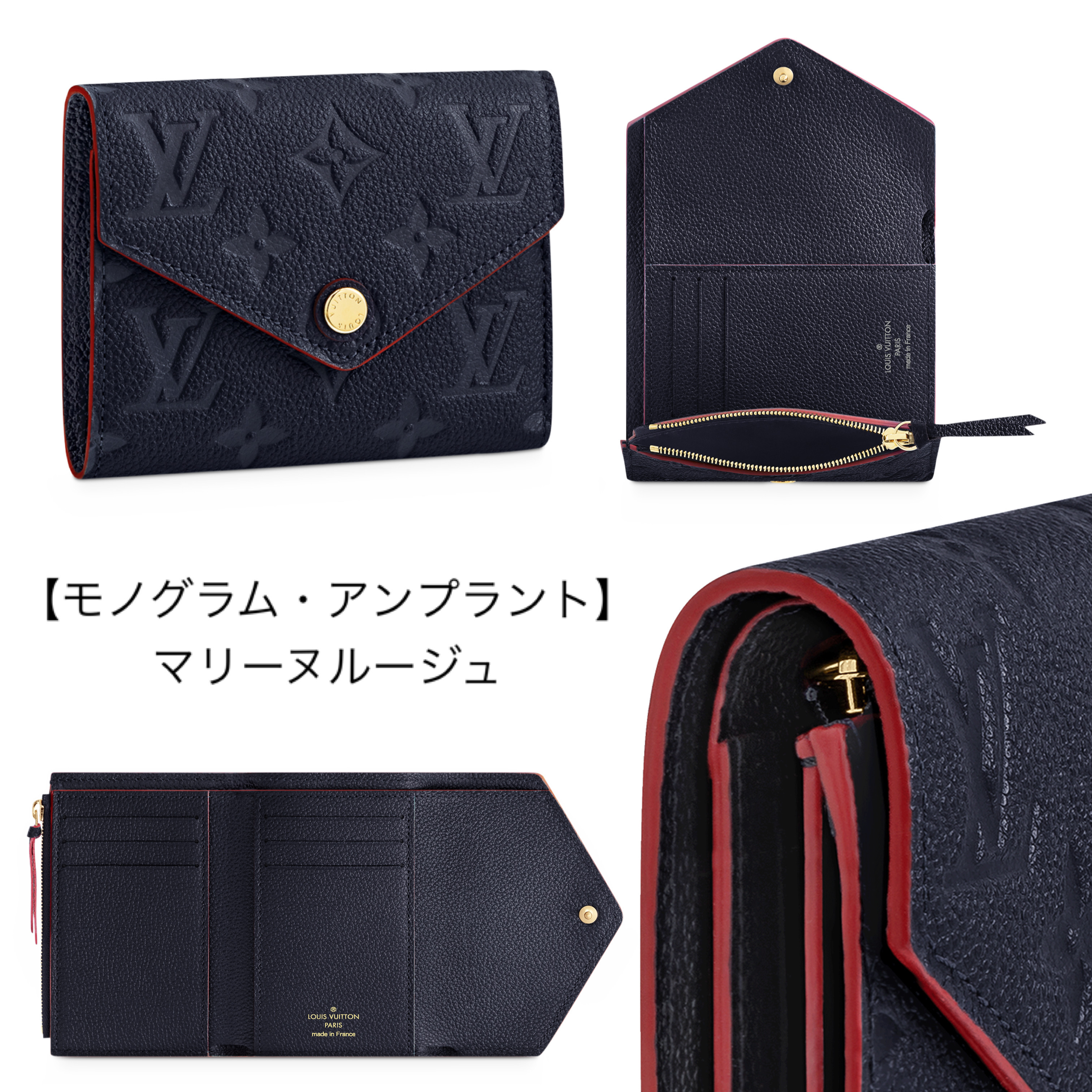 人気★LOUIS VUITTON ポルトフォイユ・ヴィクトリーヌ ミニ財布 M62472 M41938  M62360 M62360 N41659 N64022 M80968 M81459 M81728 M64060 M64577