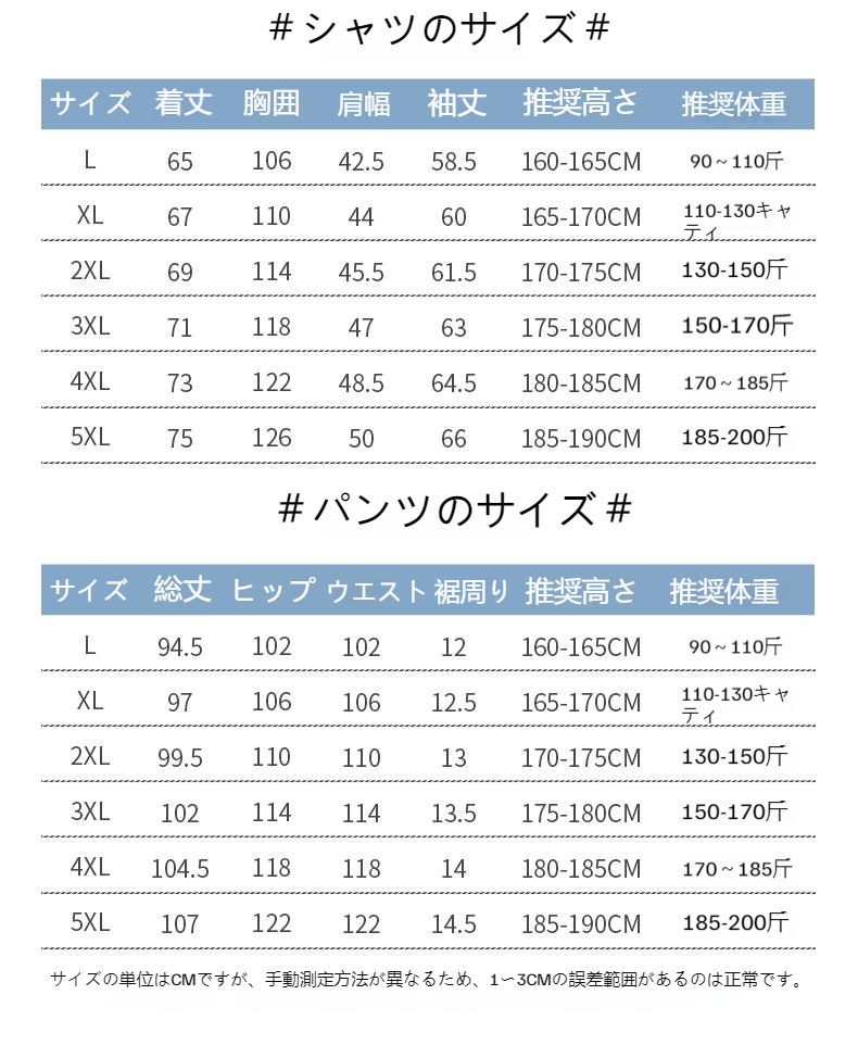 bc6ac5735a7c4766be17b0610133d1cc.jpeg