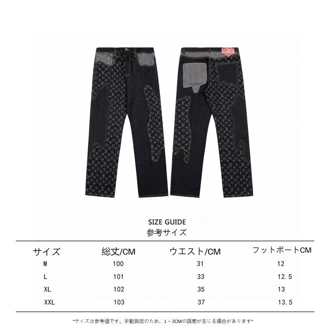 LOUIS VUITTON  構造スプライシングとフラワープリントを施したNIGO2共同ブランドのデニムズボンM-2XL