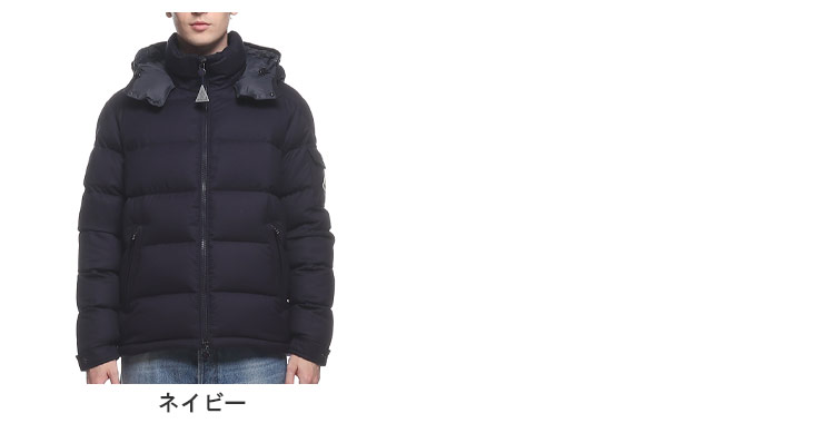モンクレール ダウンジャケット メンズ MONCLER モンジュネーブル MONTGENEVRE ダウン ウール フード着脱 パーカー 紺 ネービー ブランド アウター ジャケット ブルゾン 定番 大きいサイズあり MCMONTGENEVRE3