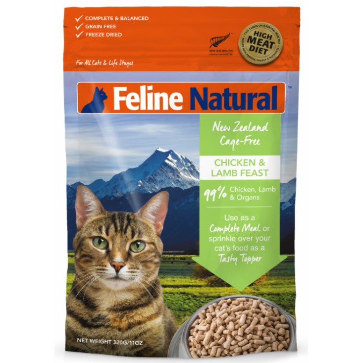 Feline Natural Freeze Dried (3 bags = 960g)