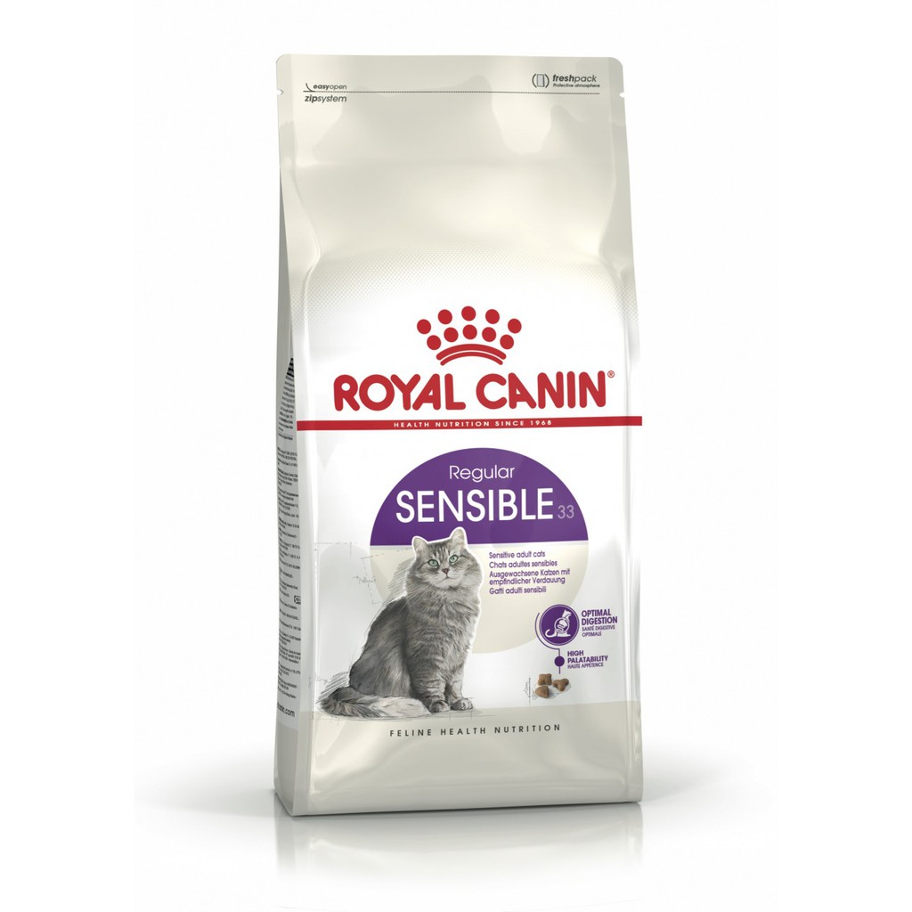 Royal Canin Feline Health Nutrition Sensible 33 (2kg, 4kg)