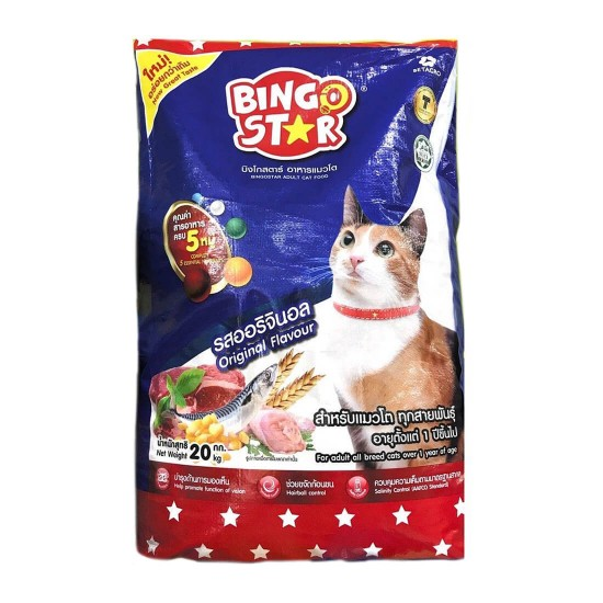 Bingo Star Cat Food Original (20kg)