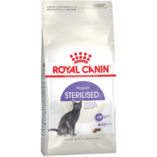 Royal Canin Feline Health Nutrition Sterilised 37 Dry Cat Food (2kg)
