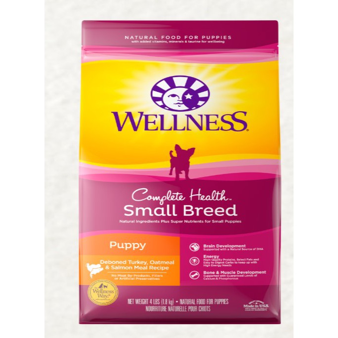 Wellness Complete Health Small Breed Just Puppy Dry Dog Food (4lb/1.81kg)
