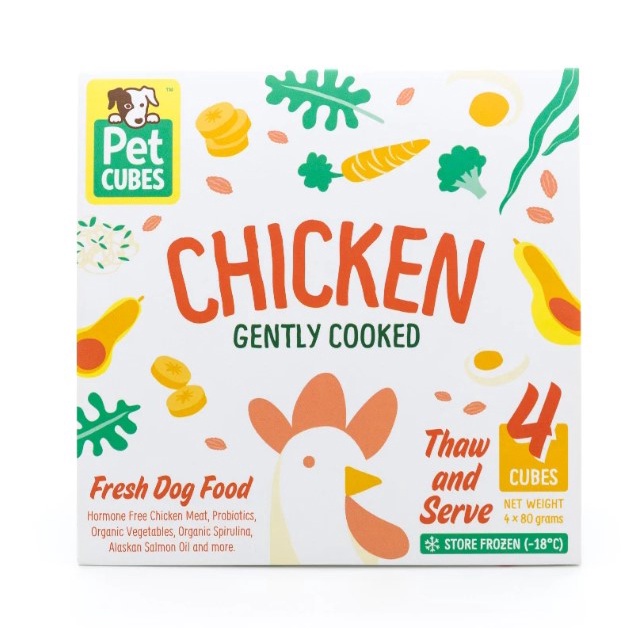 PETCUBES Dog Gently Cooked Chicken (7 trays x 320g/2.25kg)
