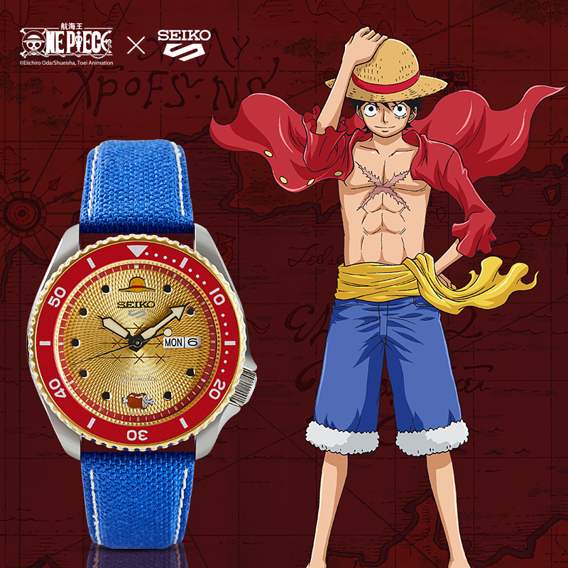 SEIKO x ONE PIECE LIMITED EDITION WATCH-One Piece Shop