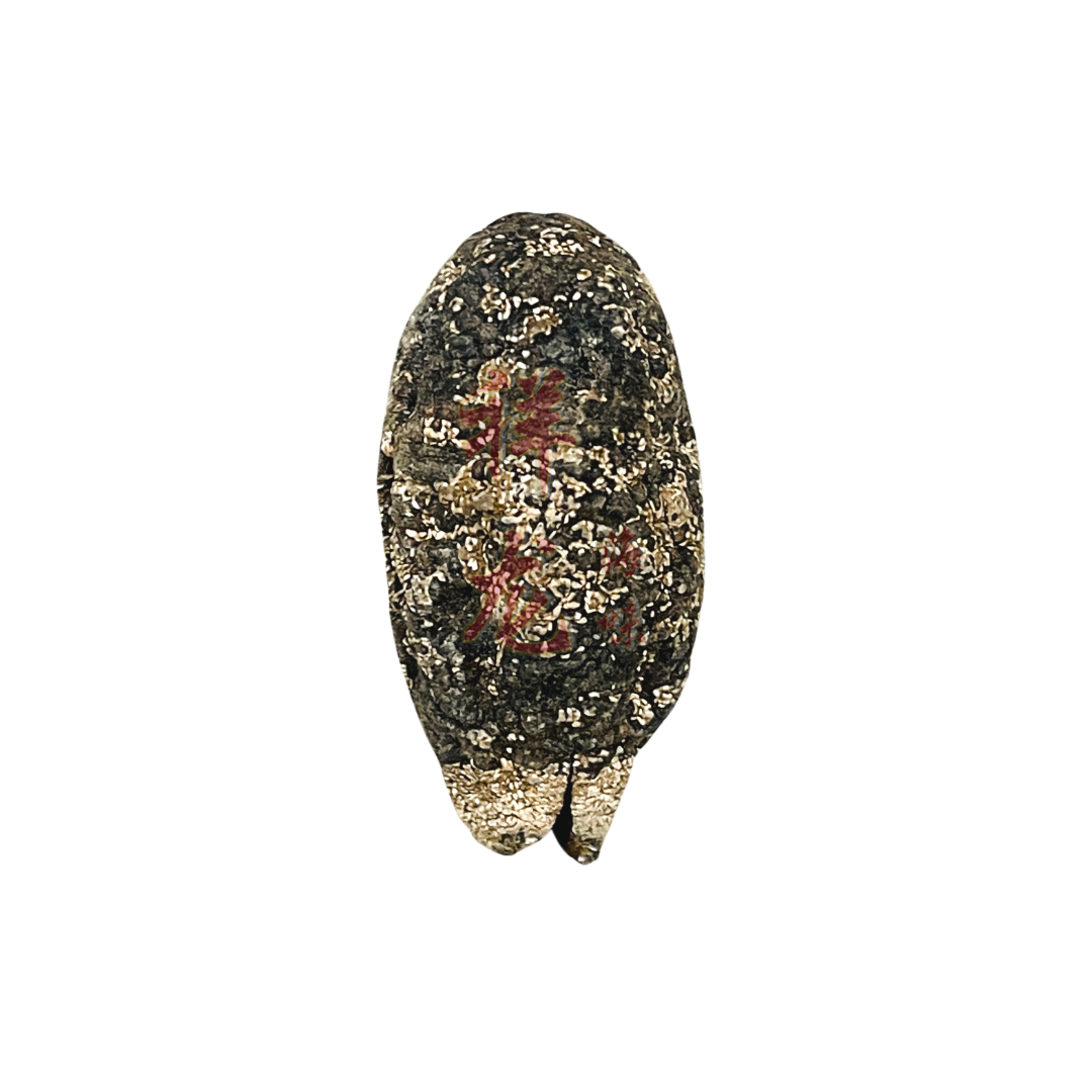 Sea Cucumber 沙巴野生 乌圆参 101-150条