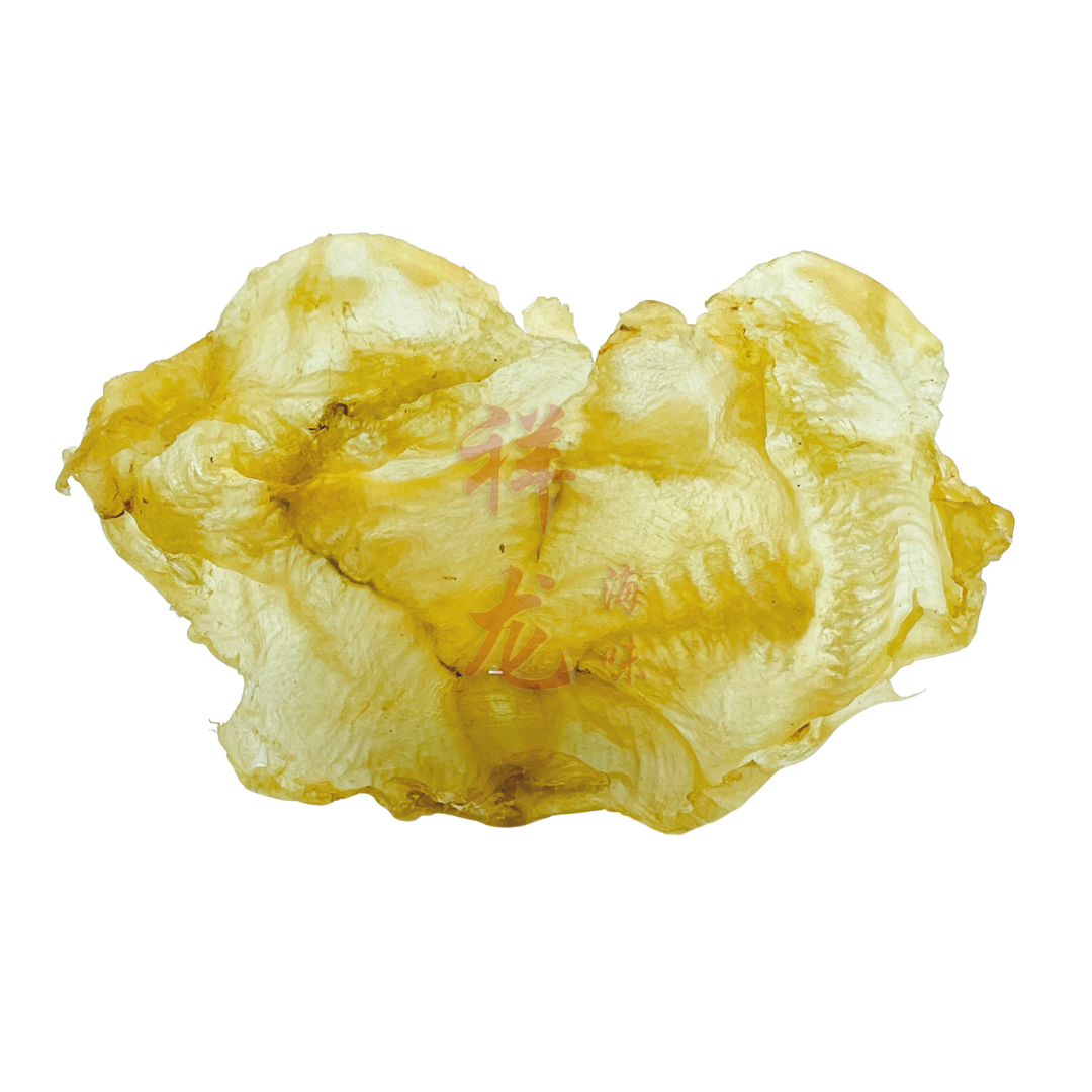 Fish Maw 成鱼鳔