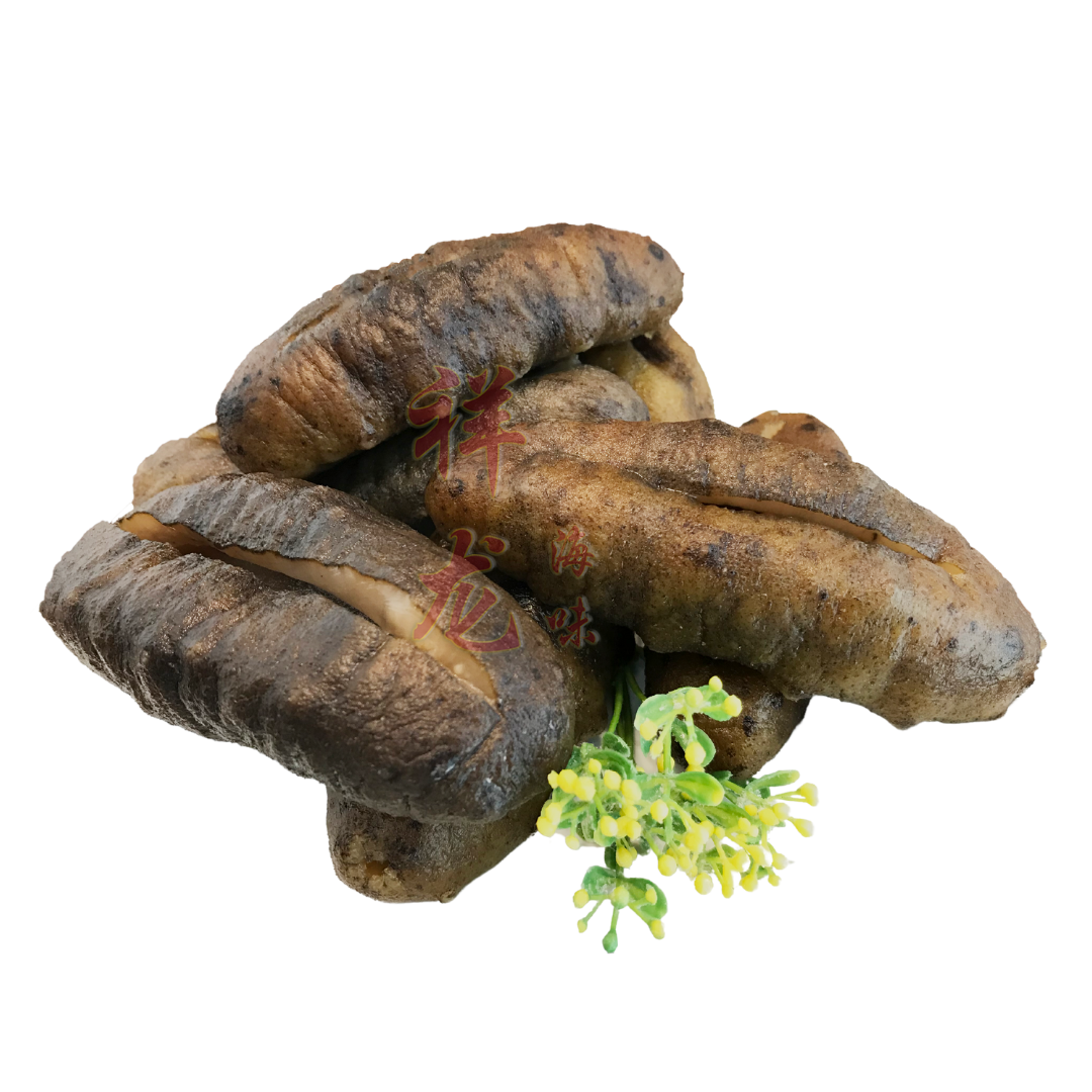 Frozen Sea Cucumber 冷冻 猪婆参 S