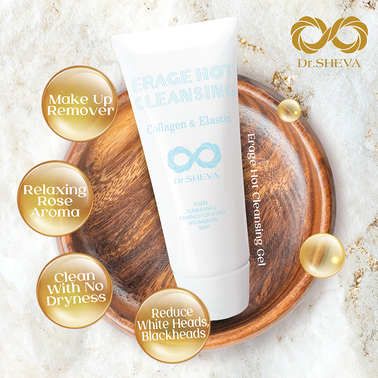 Dr Sheva Hot Cleansing Gel with Bluefin Collagen and Elastin