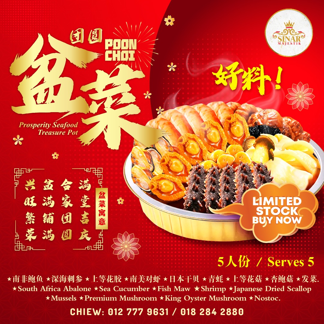 Prosperity Seafood Treasure Pot